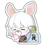 仙雅阁 晚枫予你-吸氧